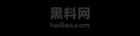 米胡桃cos稚名真昼与邻居做爱1